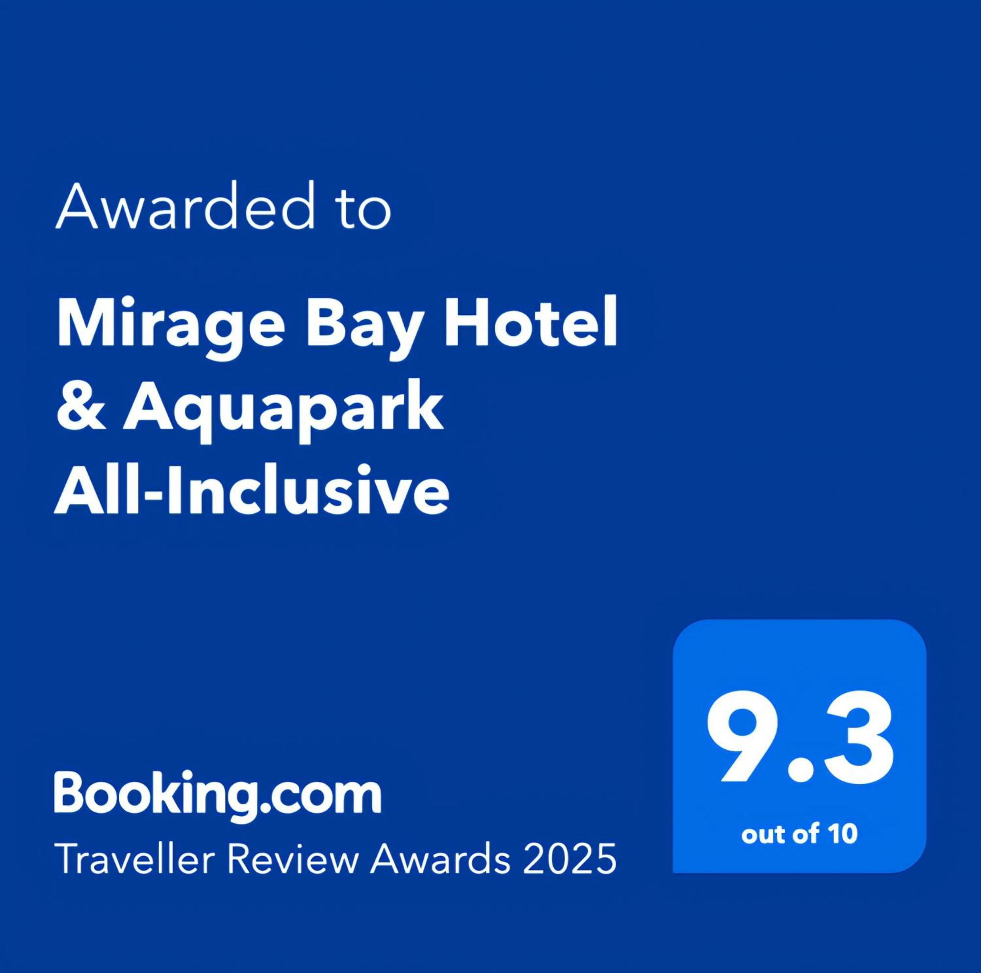 Mirage Bay Hotel & Aquapark All-Inclusive フルガダ エクステリア 写真
